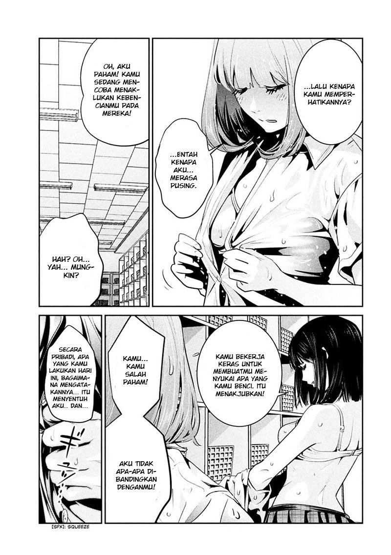 Prison School Chapter 253