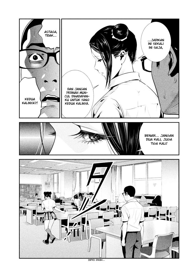 Prison School Chapter 255