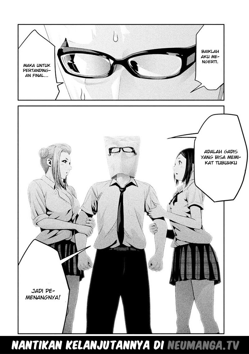 Prison School Chapter 256