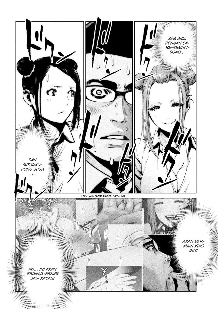 Prison School Chapter 256