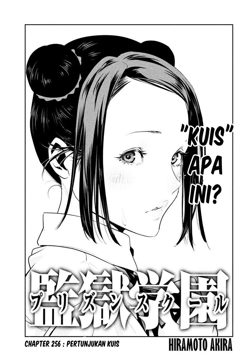 Prison School Chapter 256