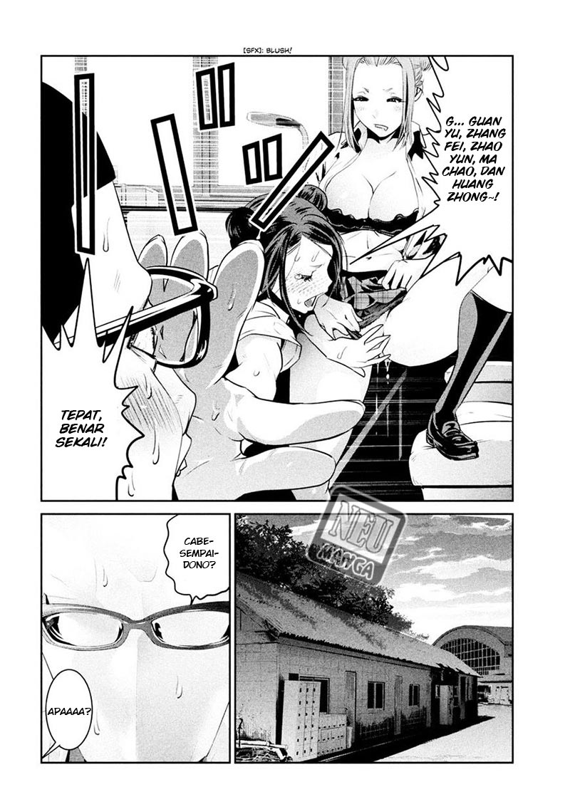 Prison School Chapter 256