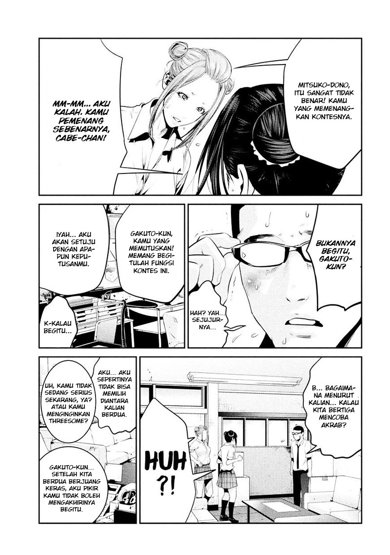 Prison School Chapter 257