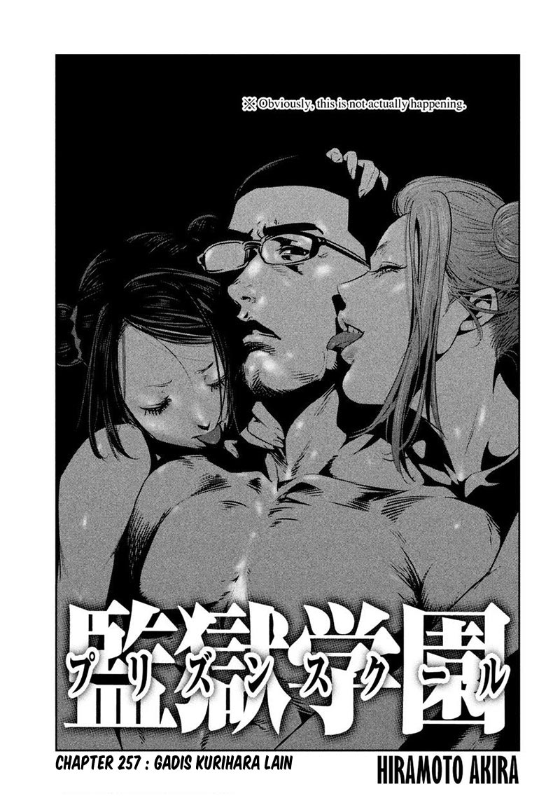 Prison School Chapter 257