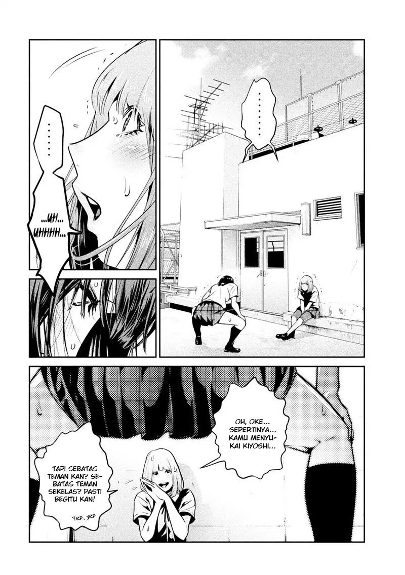 Prison School Chapter 258