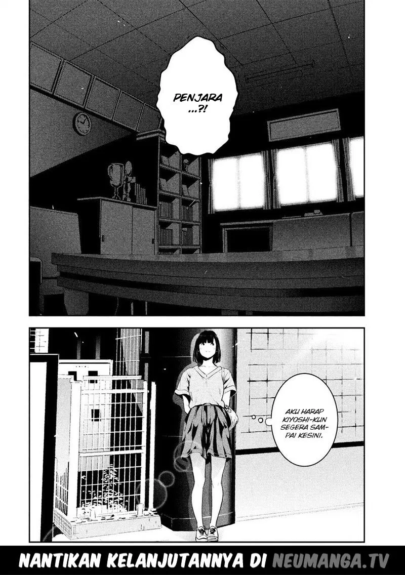 Prison School Chapter 259