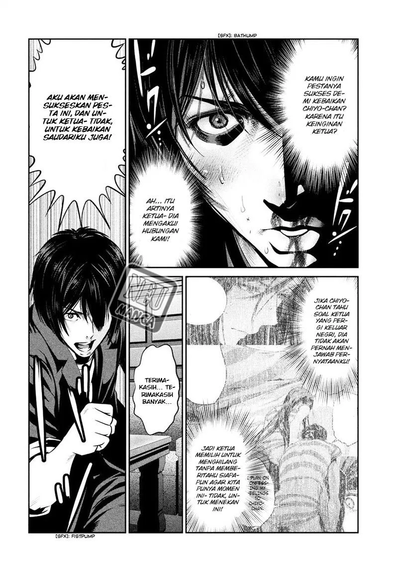 Prison School Chapter 260