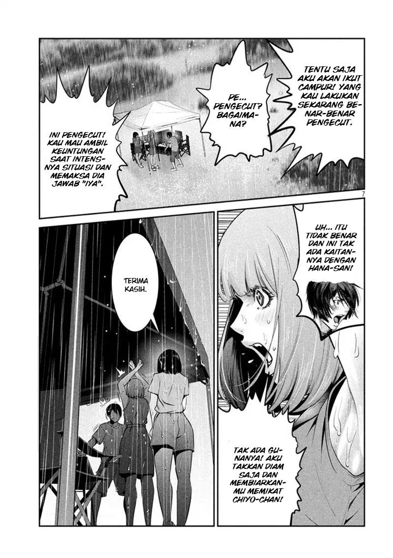 Prison School Chapter 274