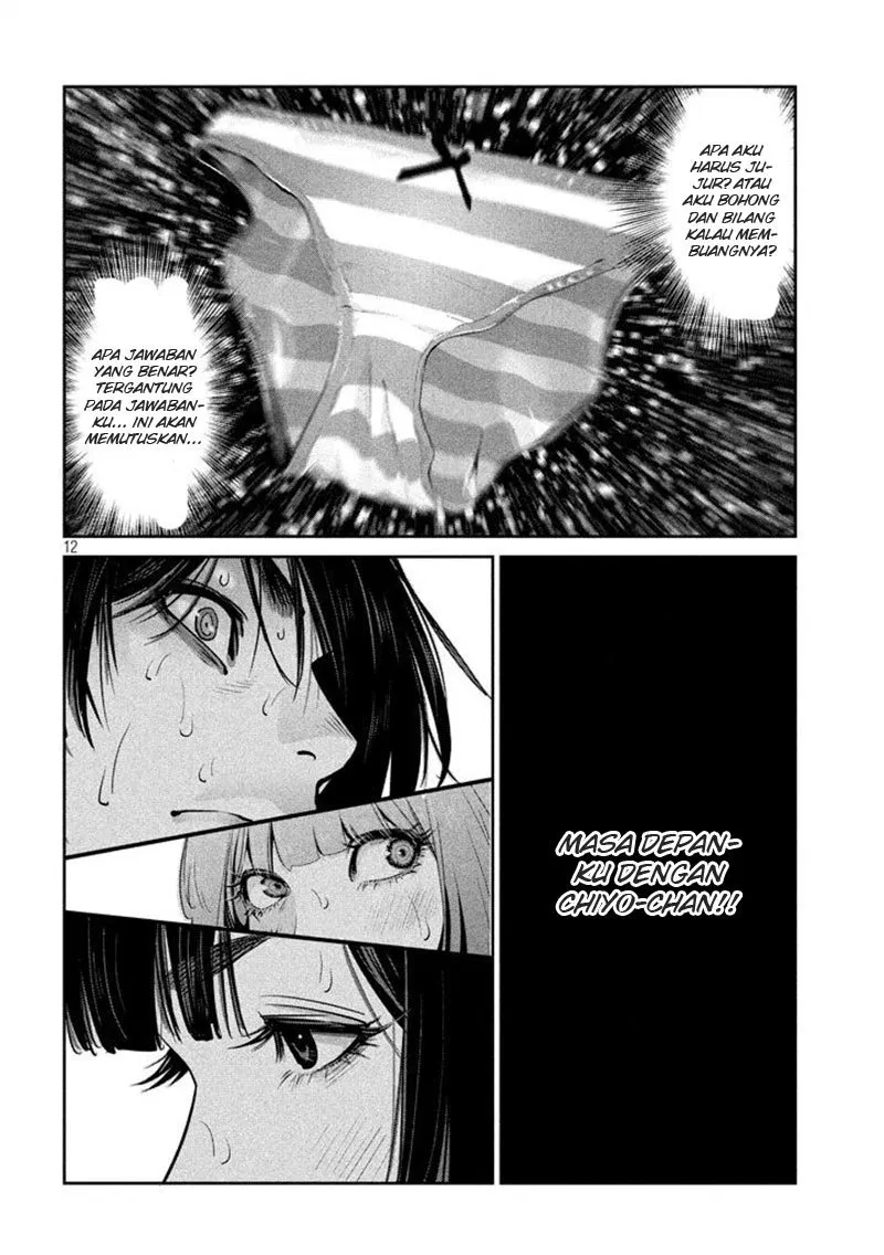 Prison School Chapter 274