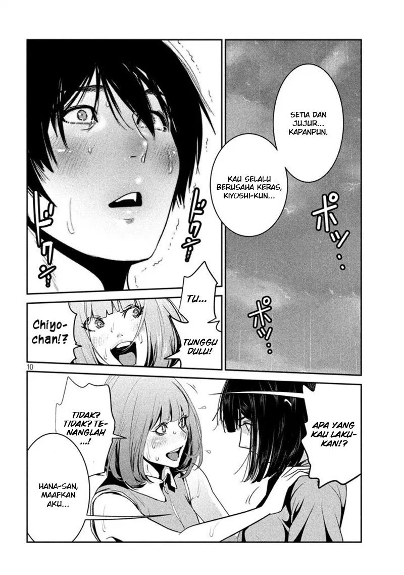 Prison School Chapter 275