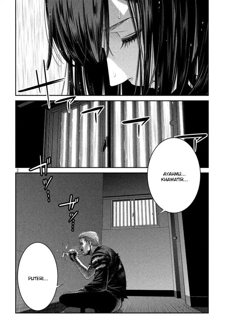 Prison School Chapter 275