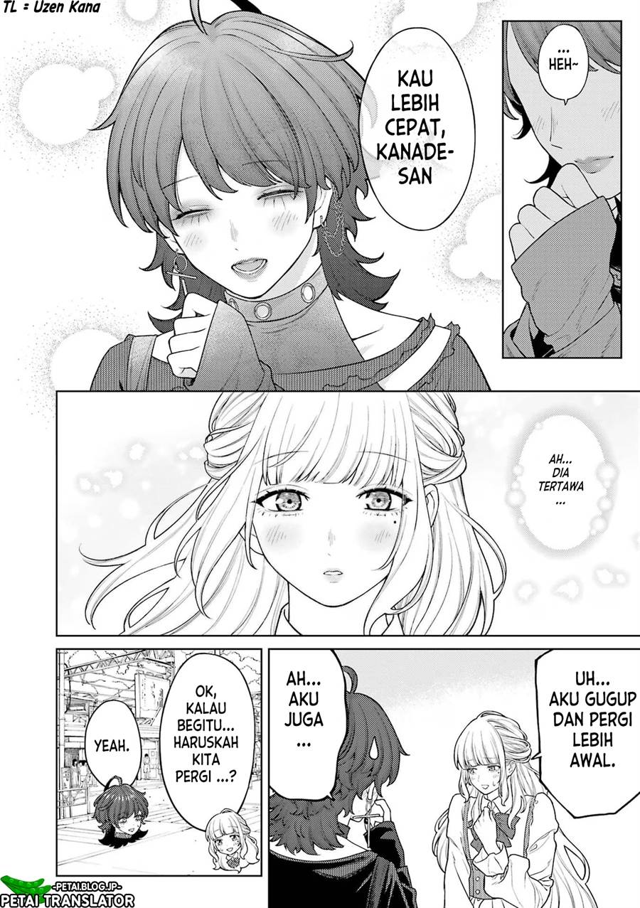 Kaisha to Shiseikatsu -On to Off- Chapter 6