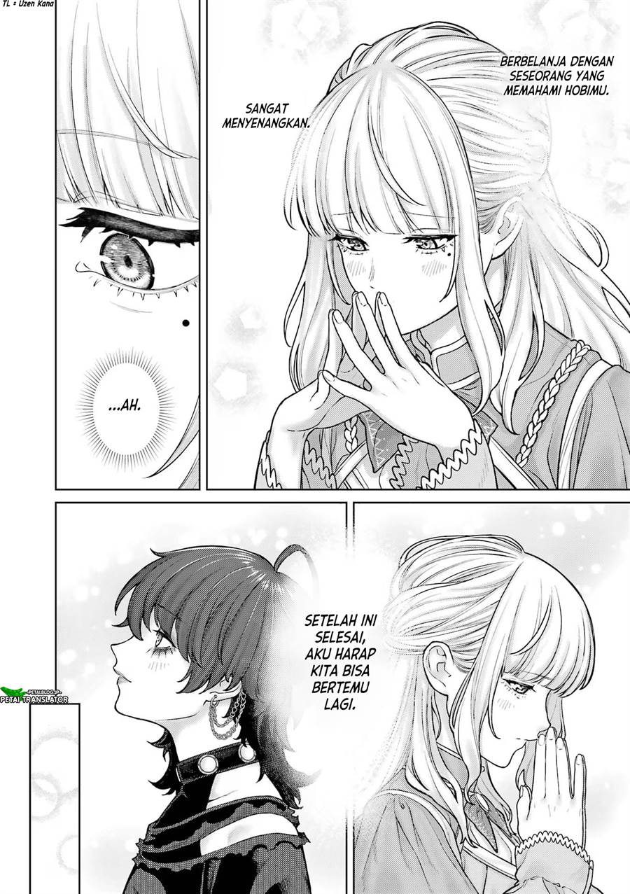 Kaisha to Shiseikatsu -On to Off- Chapter 6