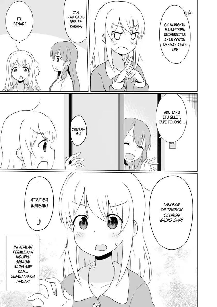 JK Goddess and Yuruyuru TS Life! Chapter 1