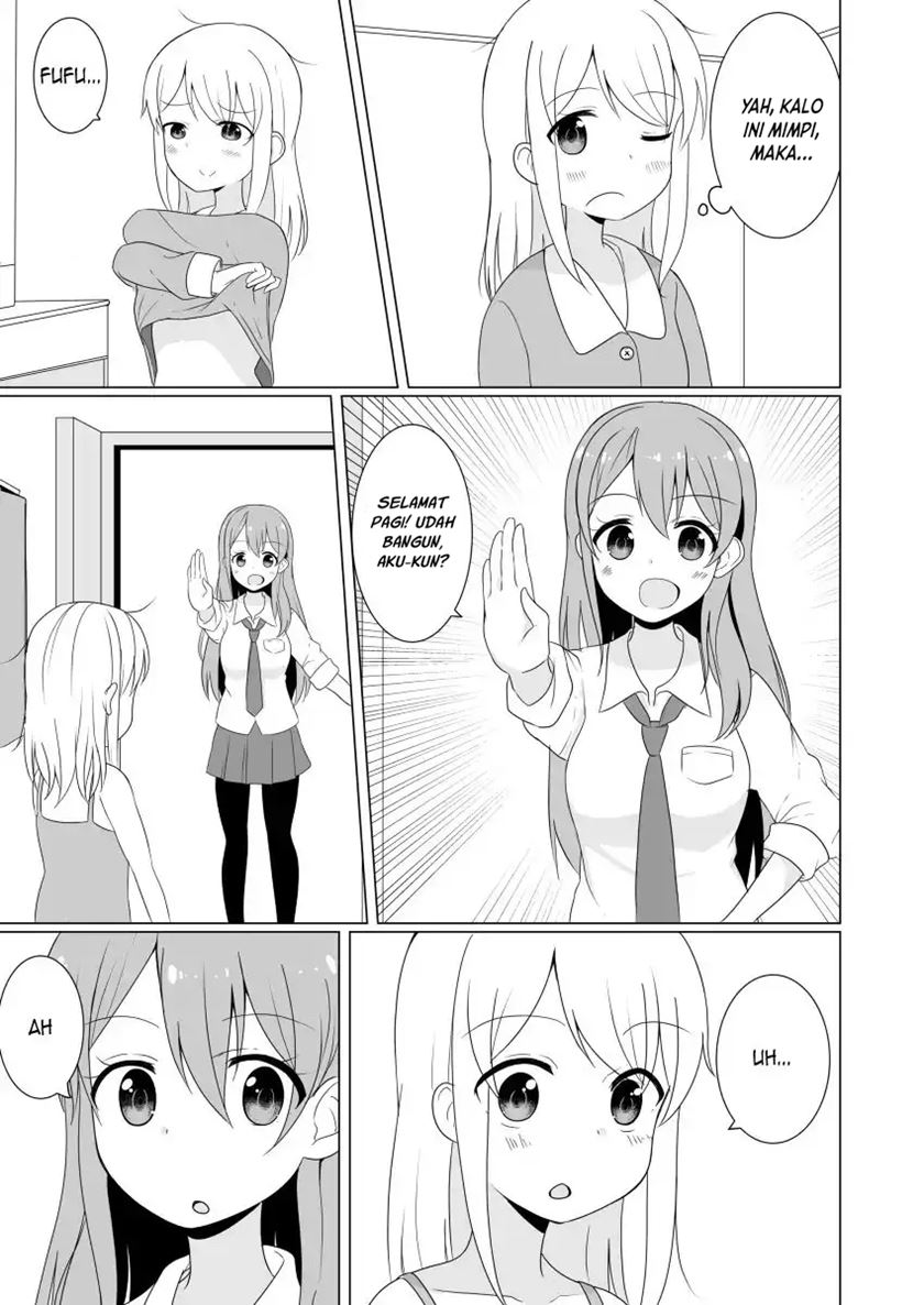 JK Goddess and Yuruyuru TS Life! Chapter 1