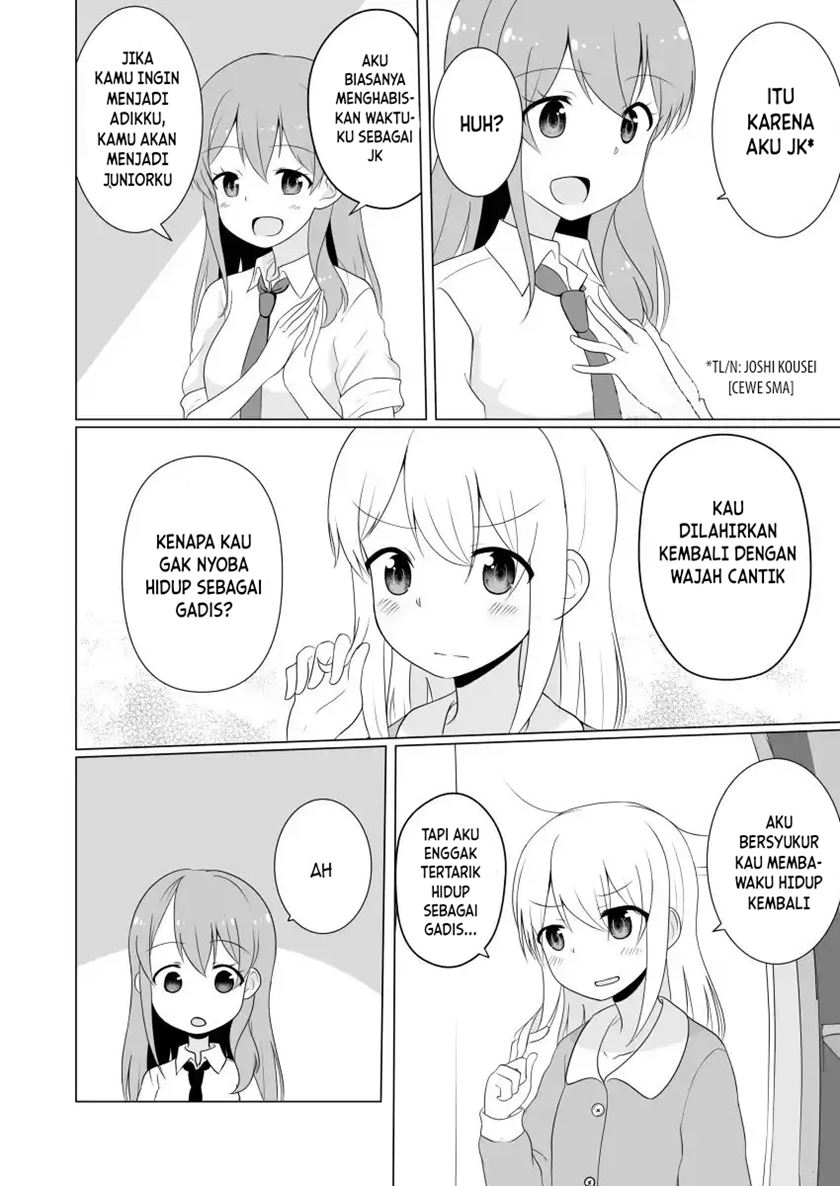 JK Goddess and Yuruyuru TS Life! Chapter 1