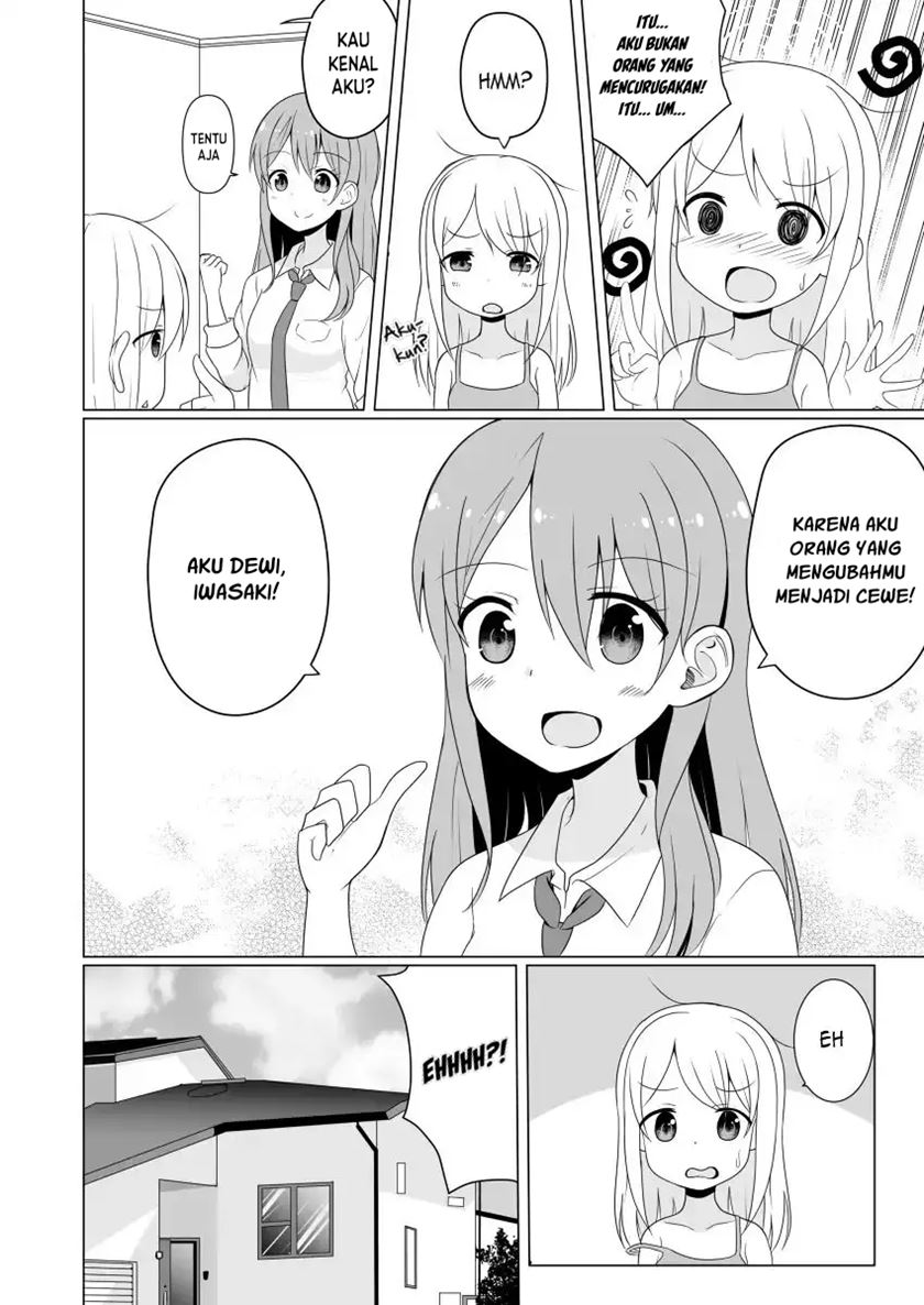 JK Goddess and Yuruyuru TS Life! Chapter 1