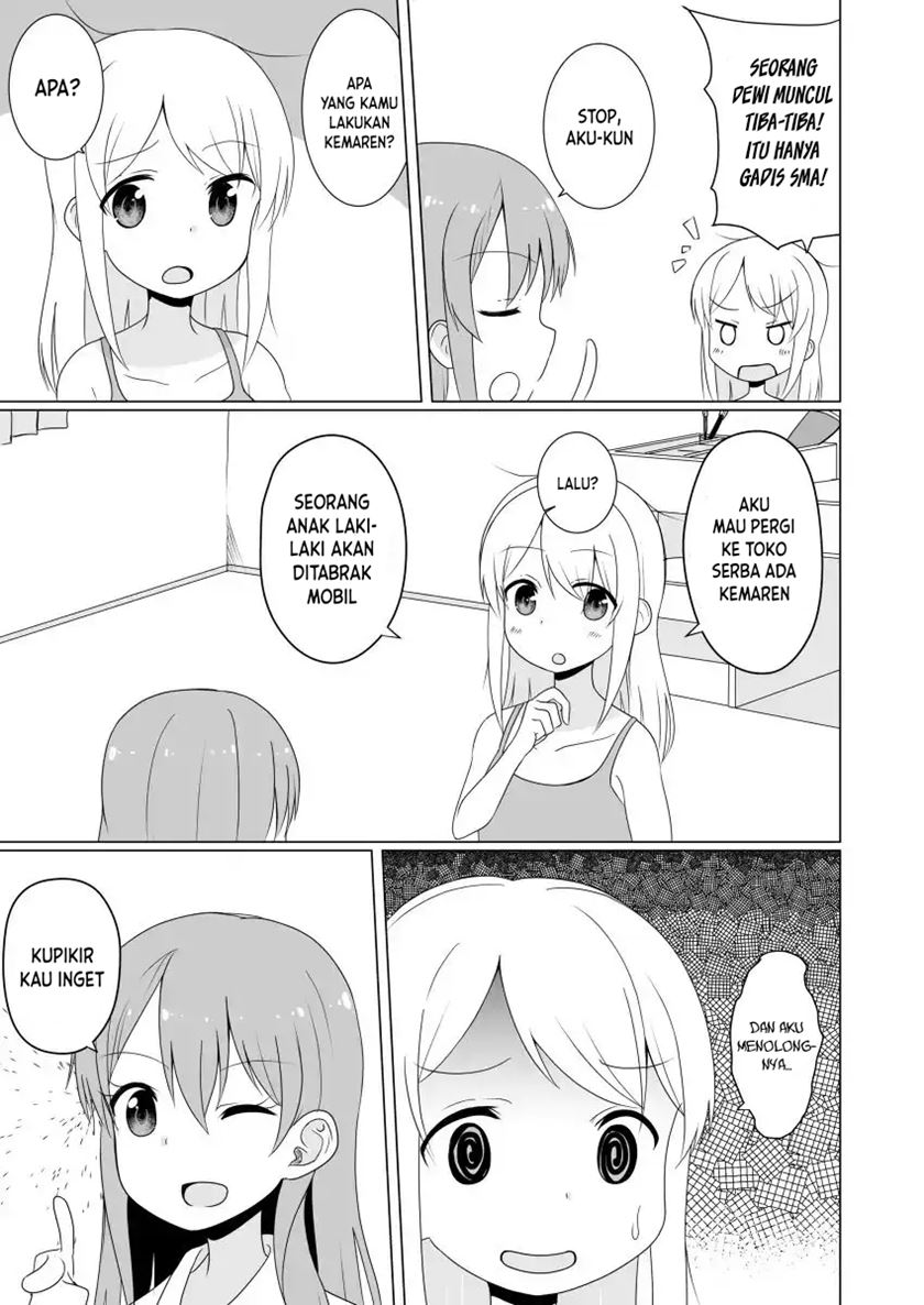 JK Goddess and Yuruyuru TS Life! Chapter 1