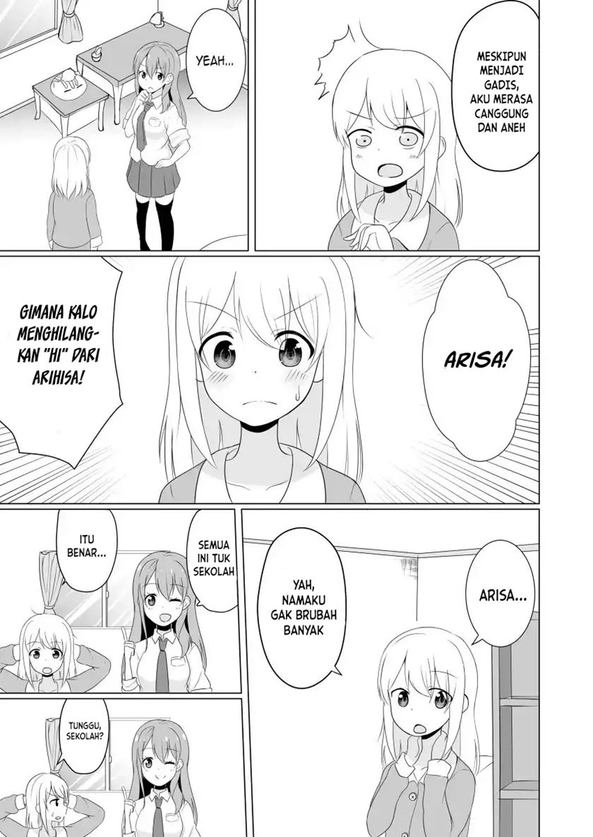 JK Goddess and Yuruyuru TS Life! Chapter 1