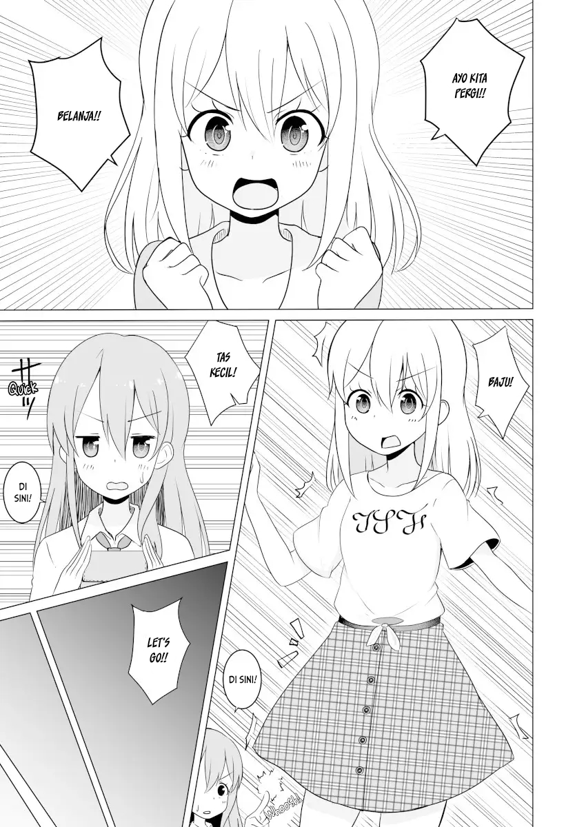 JK Goddess and Yuruyuru TS Life! Chapter 2