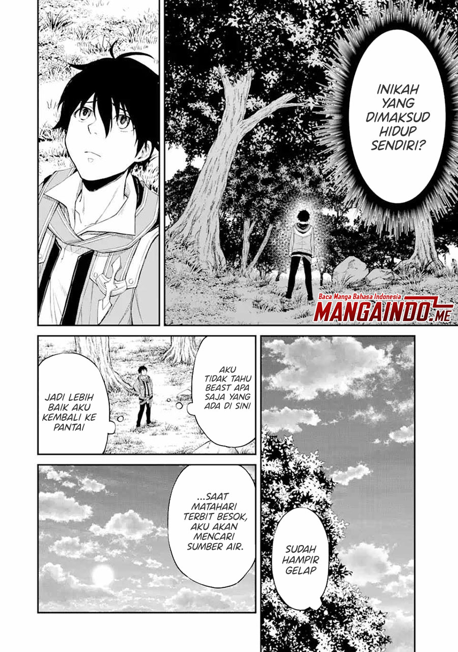 Tensei Shitara Saikyoushutachi ga Sumau Shima Deshita. Kono Shima de Slow Life wo Tanoshimimasu Chapter 1.2