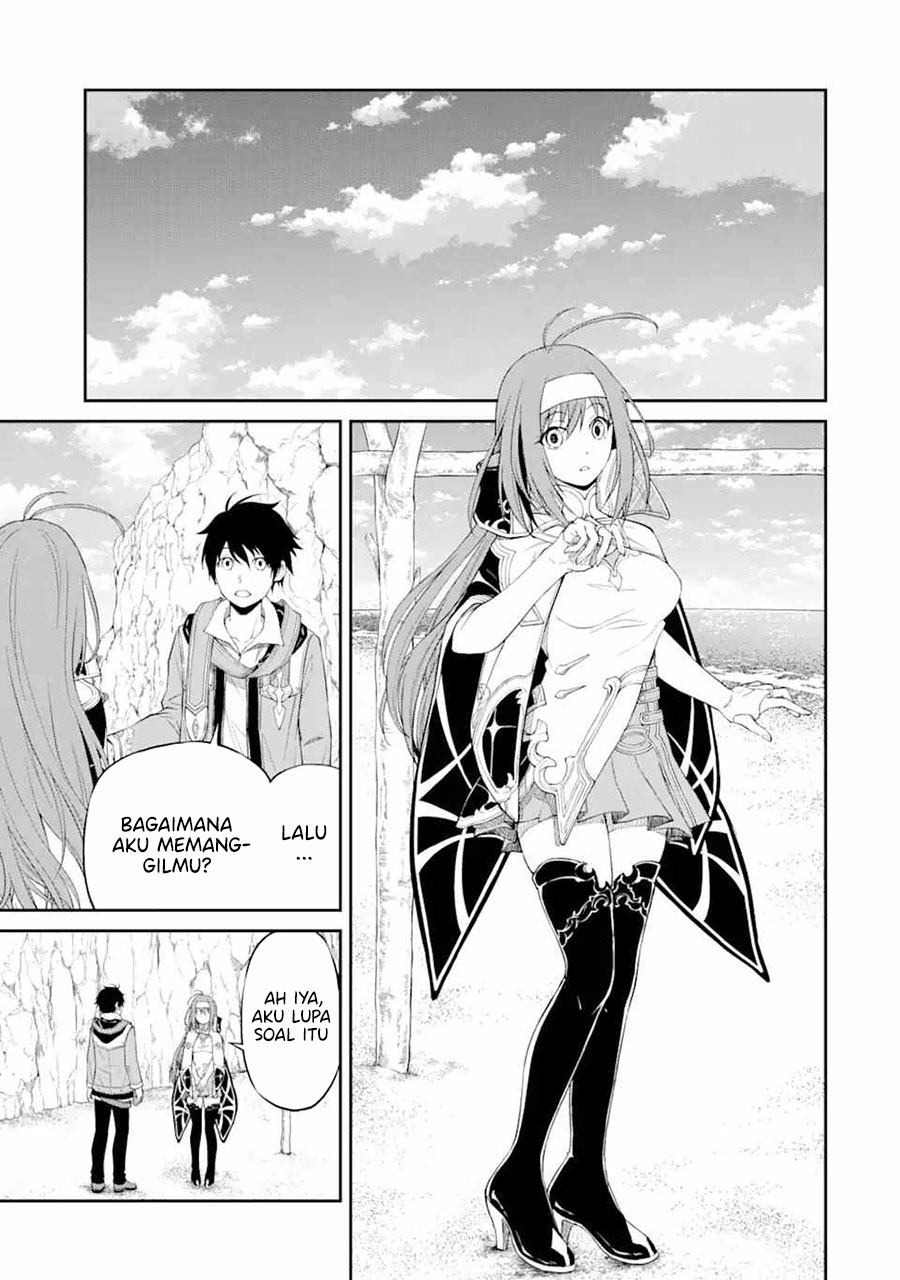 Tensei Shitara Saikyoushutachi ga Sumau Shima Deshita. Kono Shima de Slow Life wo Tanoshimimasu Chapter 1.3