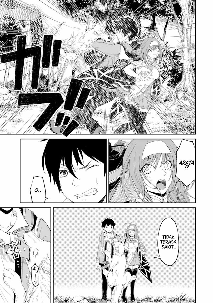 Tensei Shitara Saikyoushutachi ga Sumau Shima Deshita. Kono Shima de Slow Life wo Tanoshimimasu Chapter 1.4