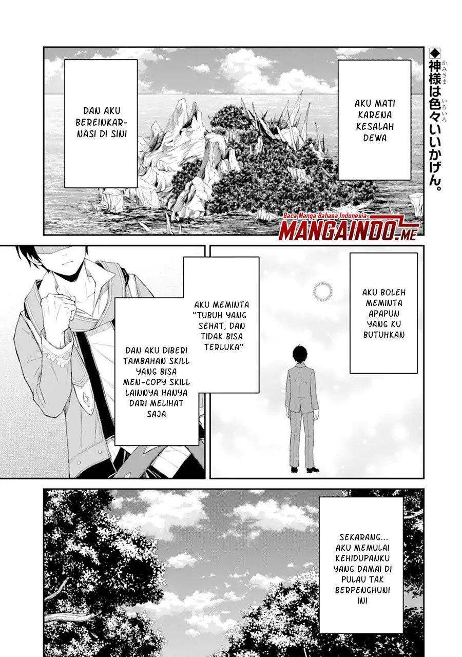 Tensei Shitara Saikyoushutachi ga Sumau Shima Deshita. Kono Shima de Slow Life wo Tanoshimimasu Chapter 2.1