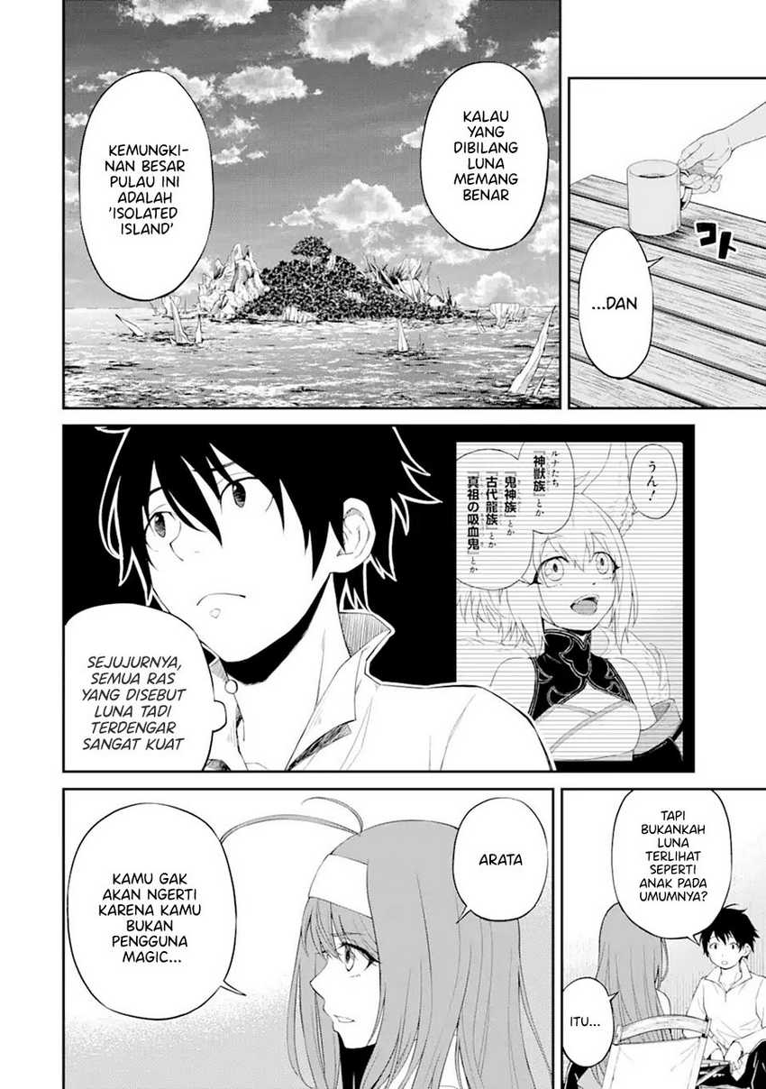 Tensei Shitara Saikyoushutachi ga Sumau Shima Deshita. Kono Shima de Slow Life wo Tanoshimimasu Chapter 2.3