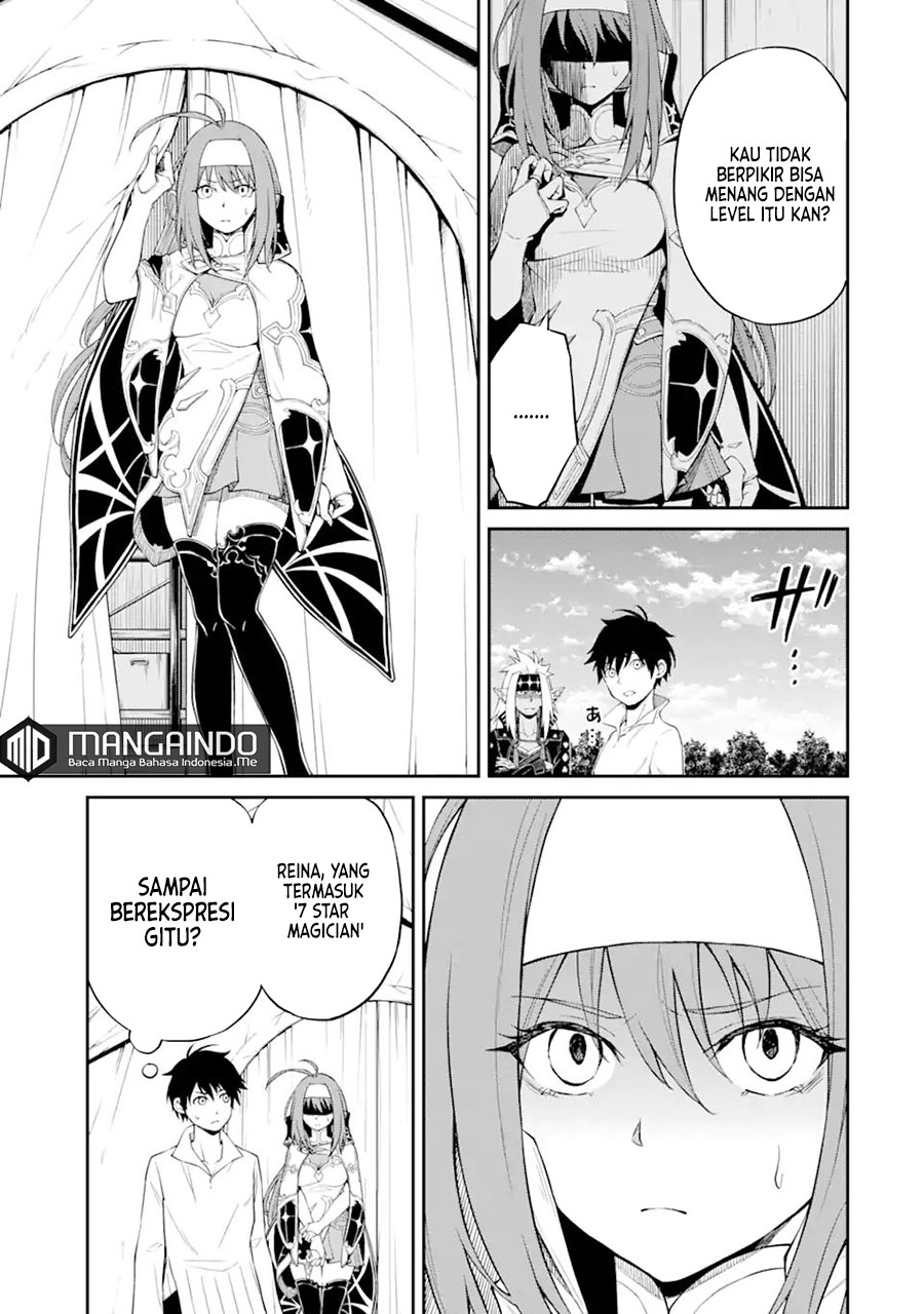 Tensei Shitara Saikyoushutachi ga Sumau Shima Deshita. Kono Shima de Slow Life wo Tanoshimimasu Chapter 3.1