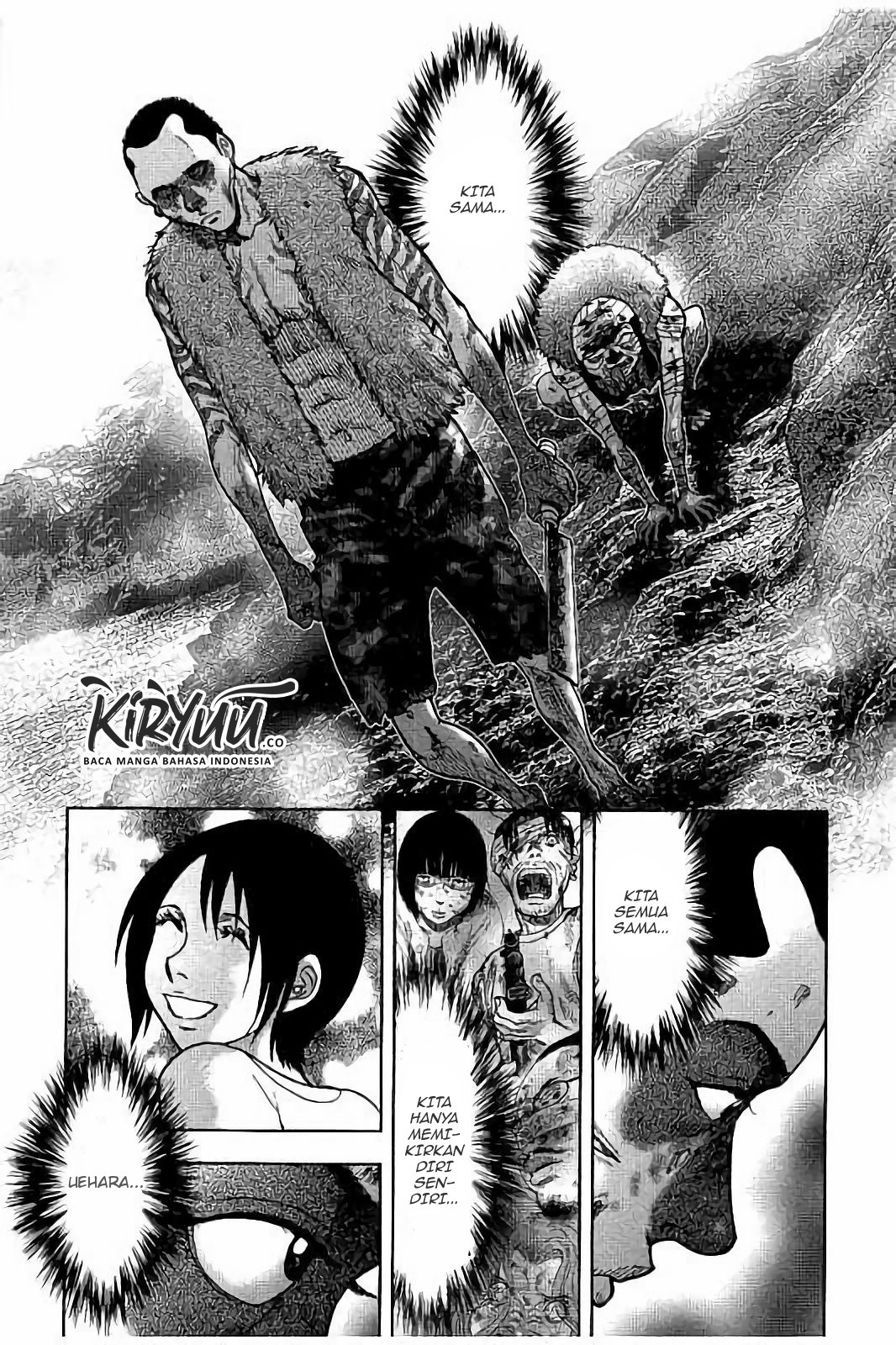 Kichikujima Chapter 21