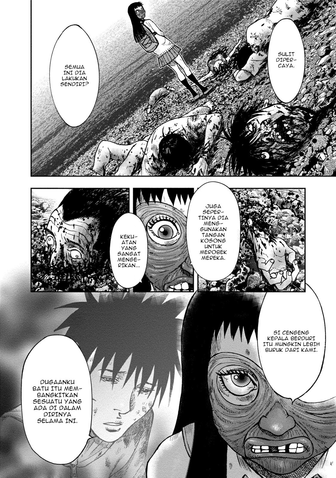 Kichikujima Chapter 30