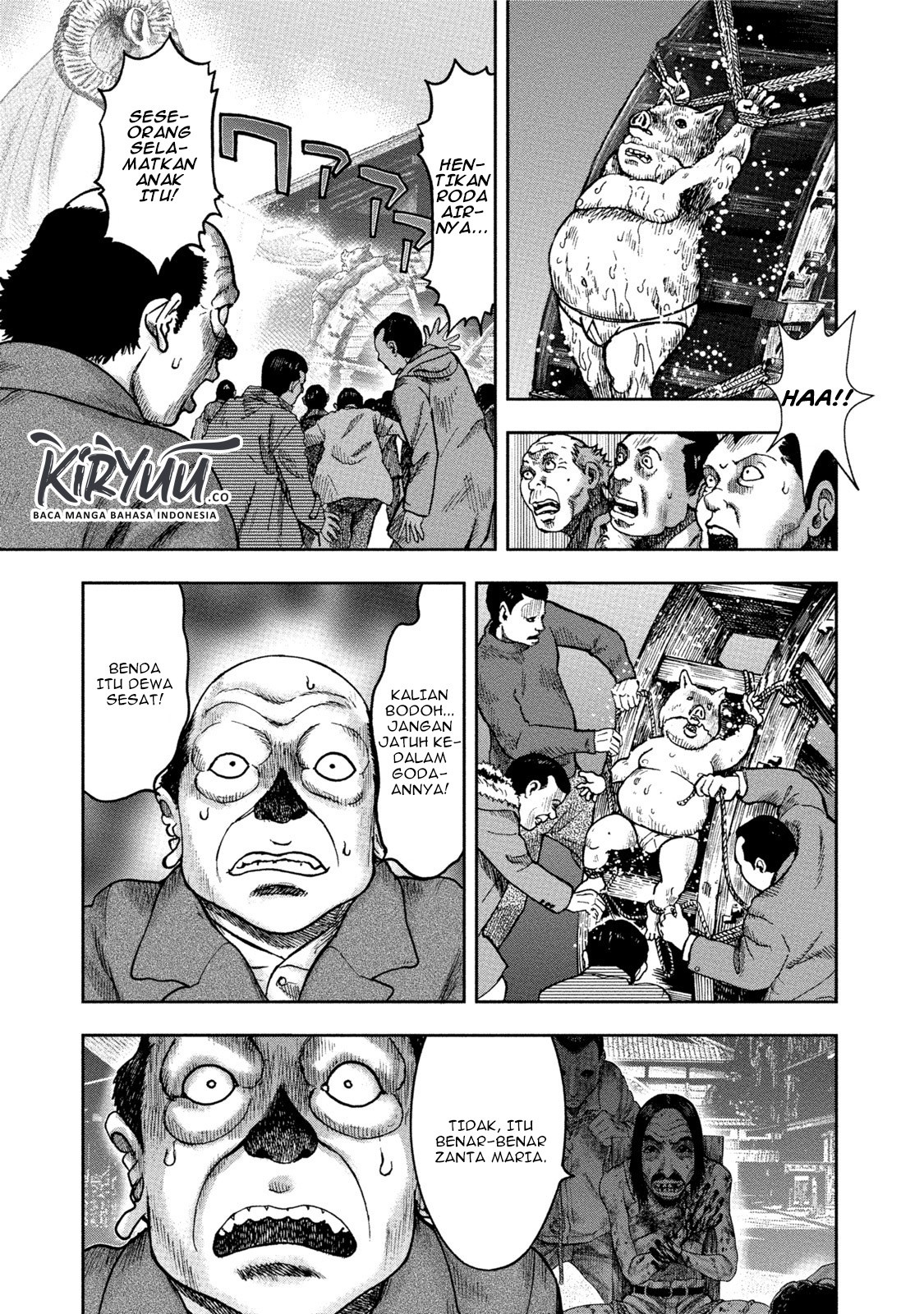 Kichikujima Chapter 31