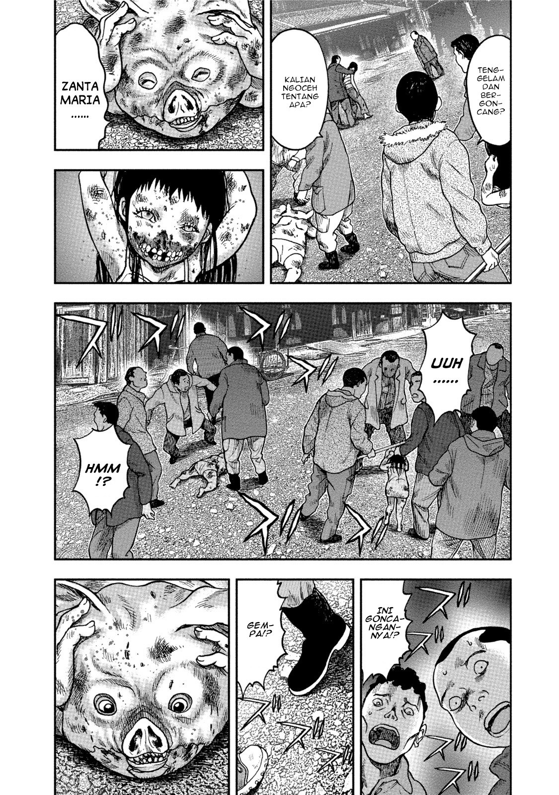 Kichikujima Chapter 32