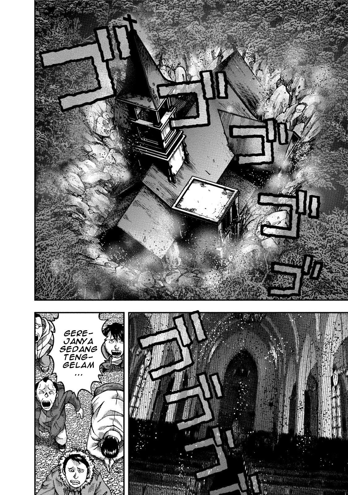 Kichikujima Chapter 32