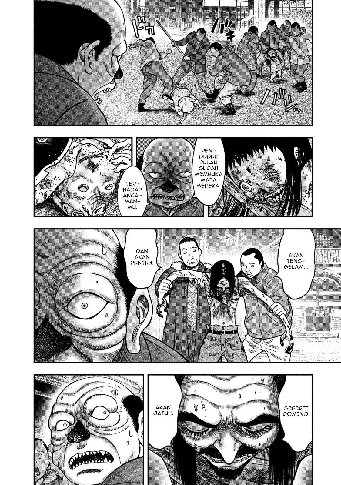 Kichikujima Chapter 32