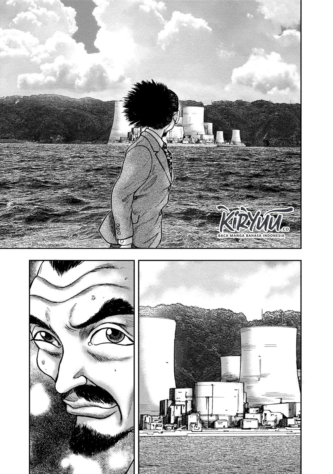 Kichikujima Chapter 33