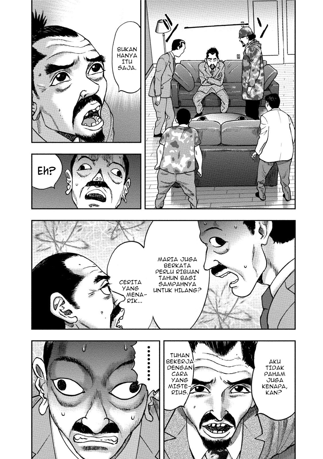 Kichikujima Chapter 33