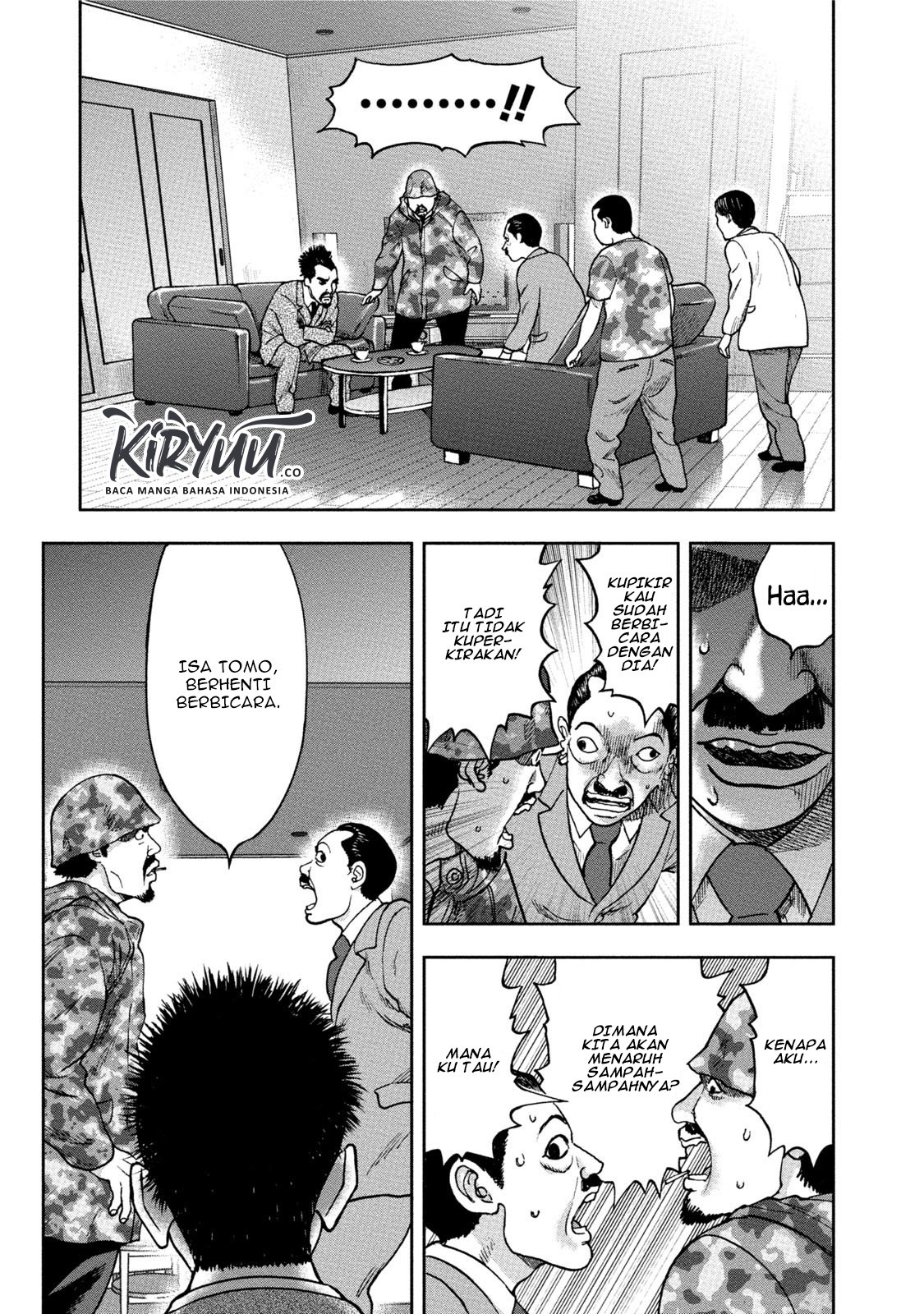 Kichikujima Chapter 33