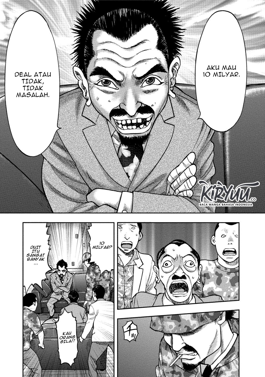 Kichikujima Chapter 33