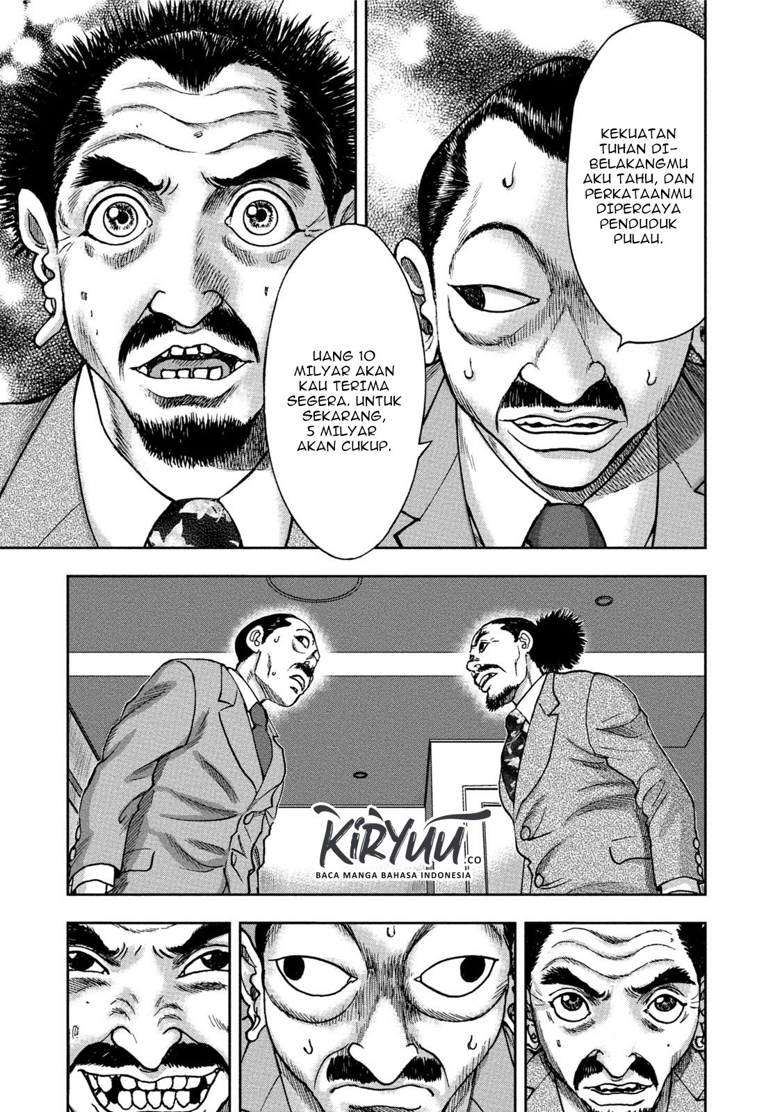 Kichikujima Chapter 33