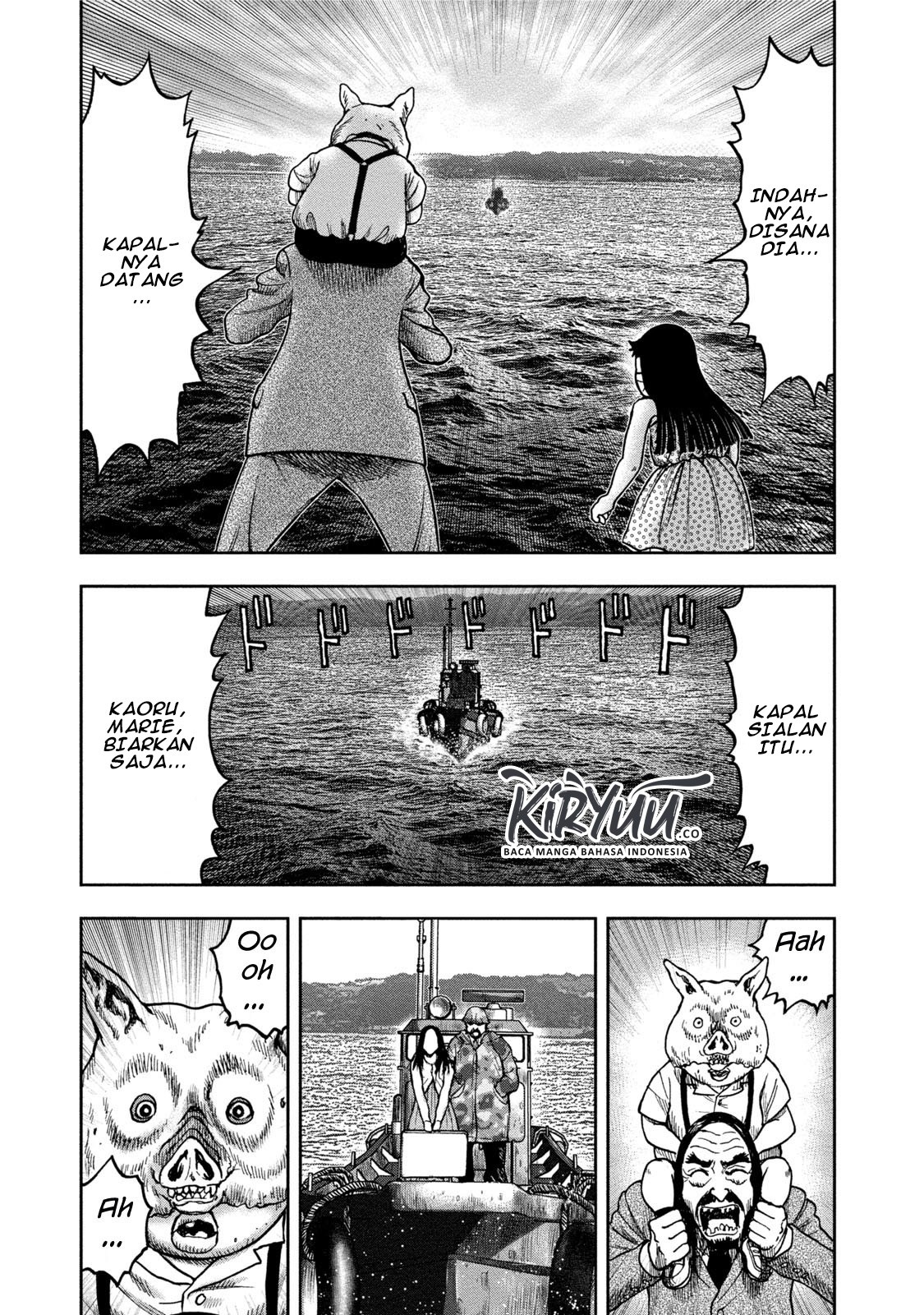 Kichikujima Chapter 34