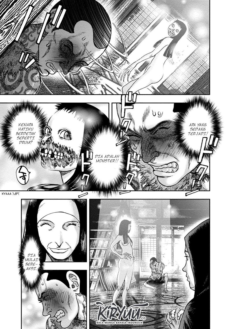 Kichikujima Chapter 39