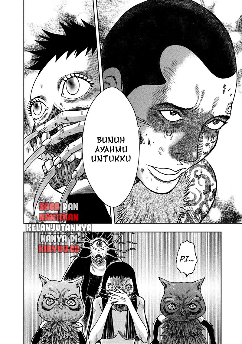 Kichikujima Chapter 41