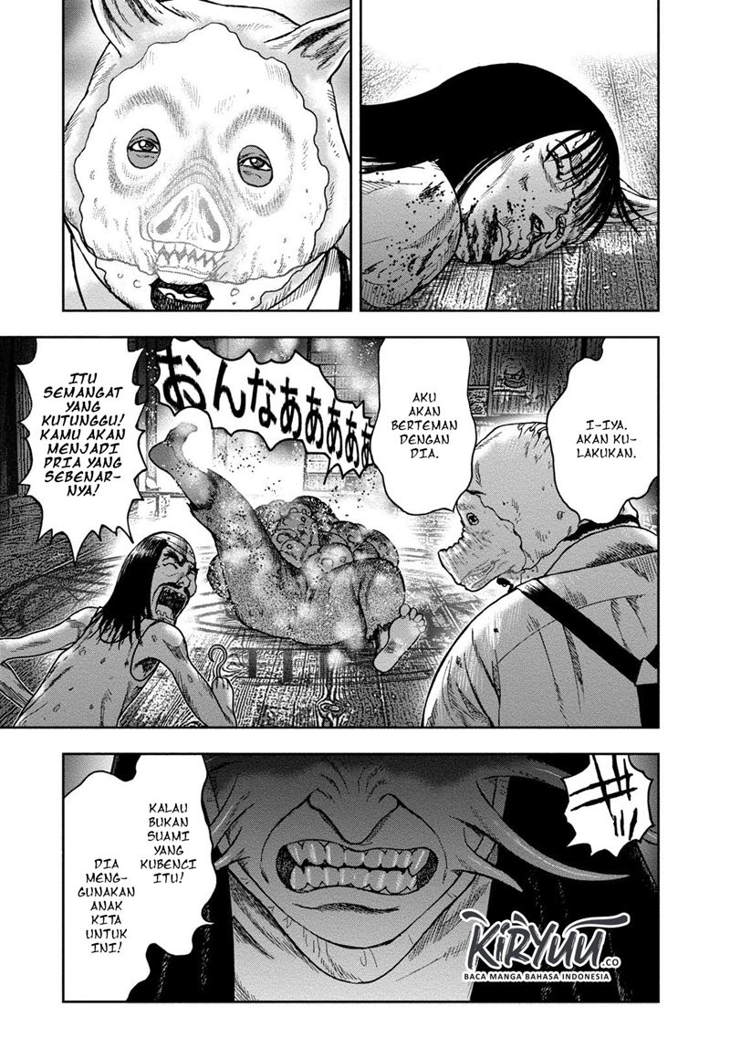 Kichikujima Chapter 41