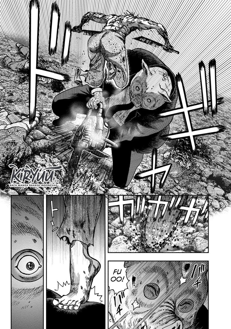 Kichikujima Chapter 43