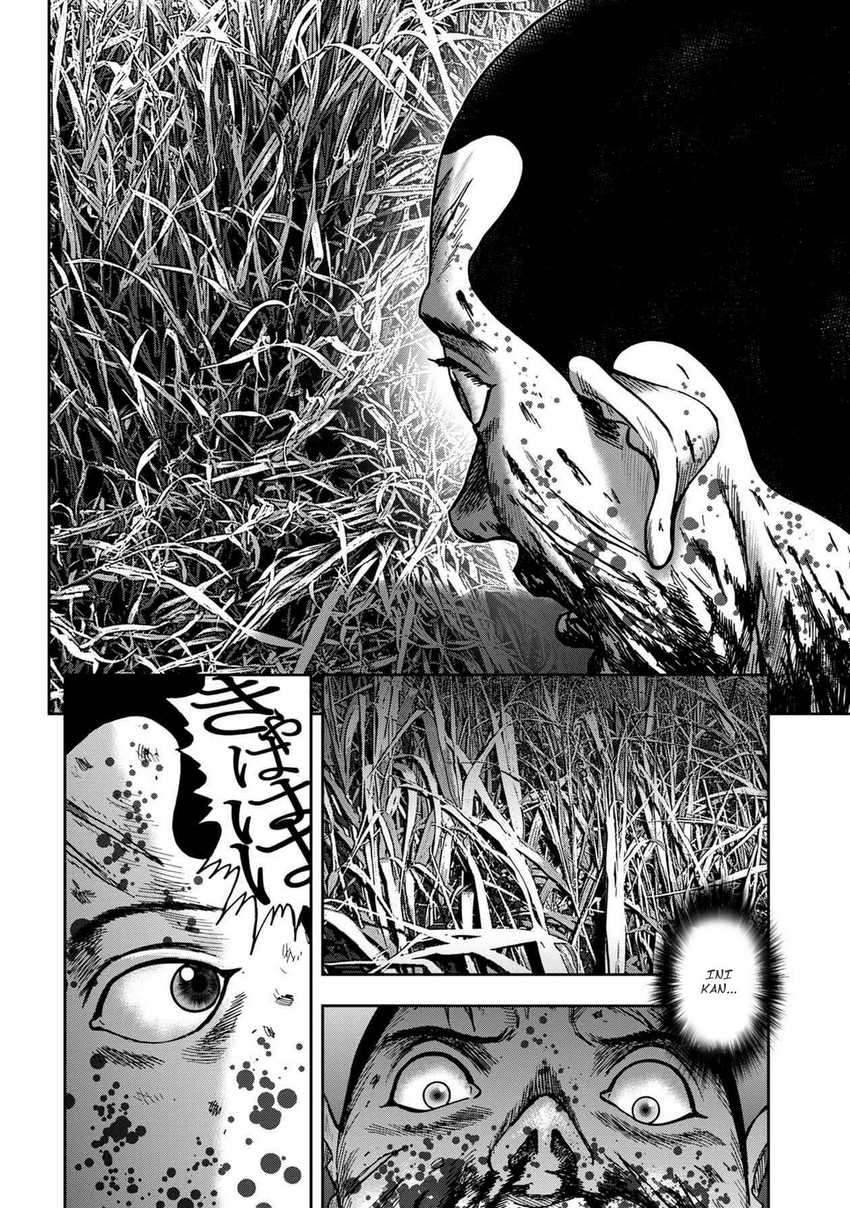 Kichikujima Chapter 46