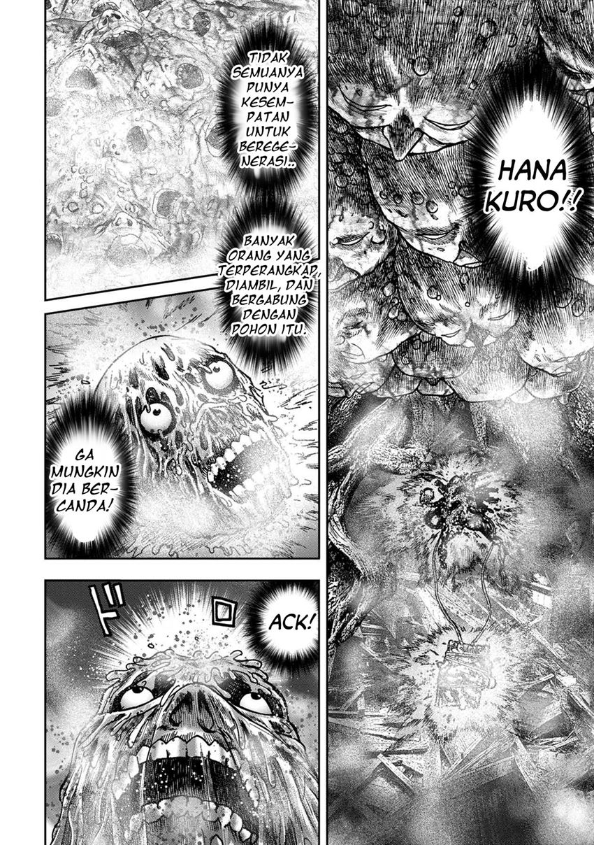 Kichikujima Chapter 51