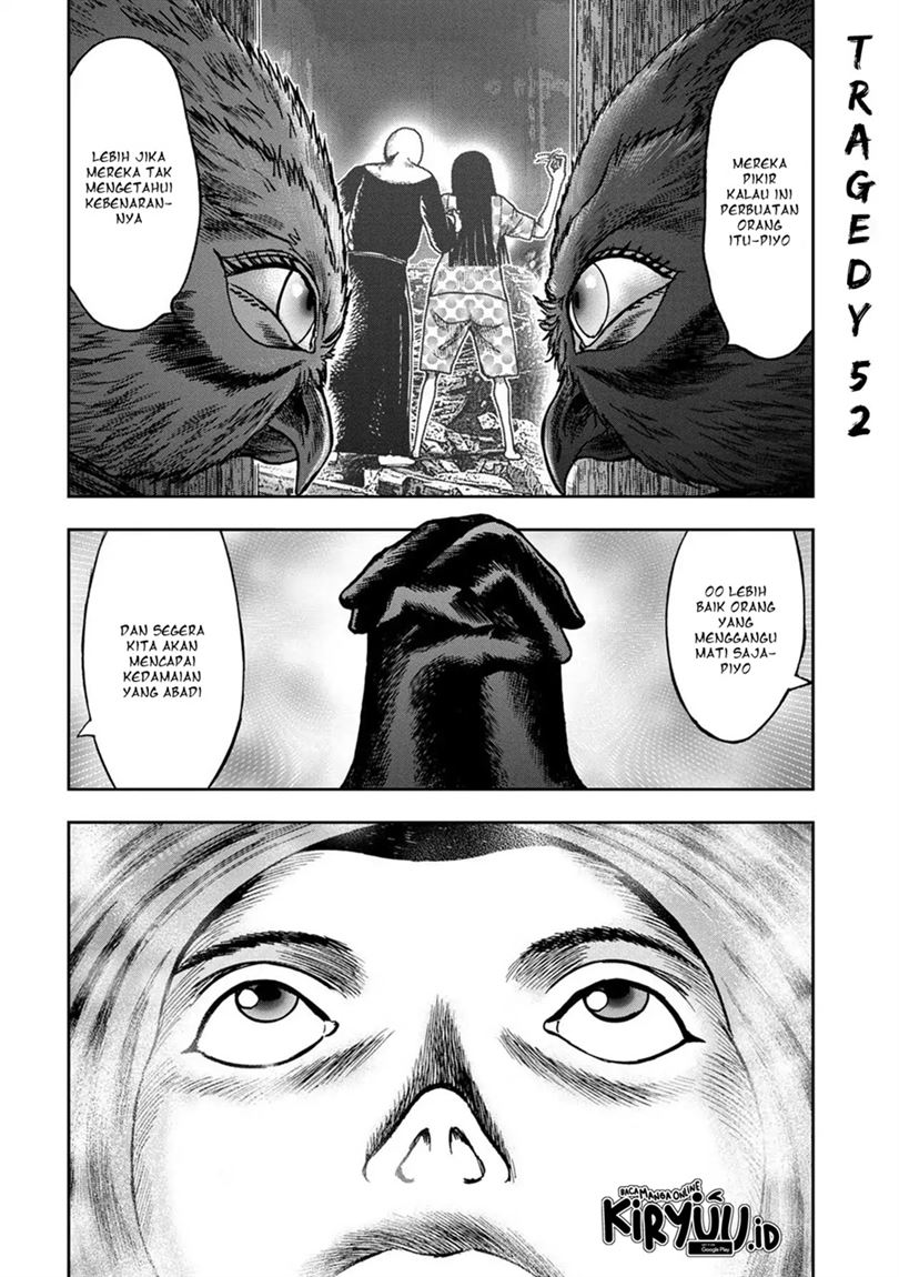 Kichikujima Chapter 52