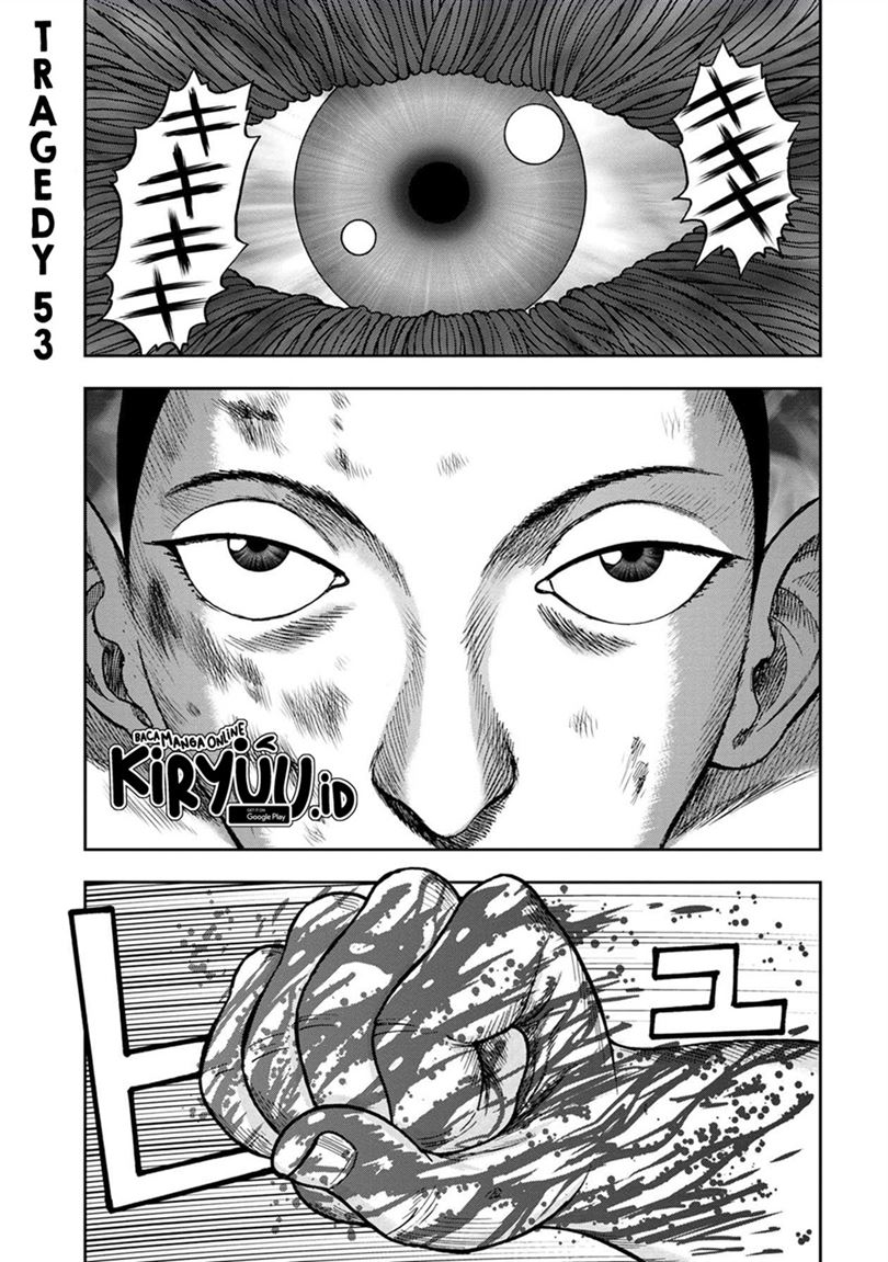 Kichikujima Chapter 53